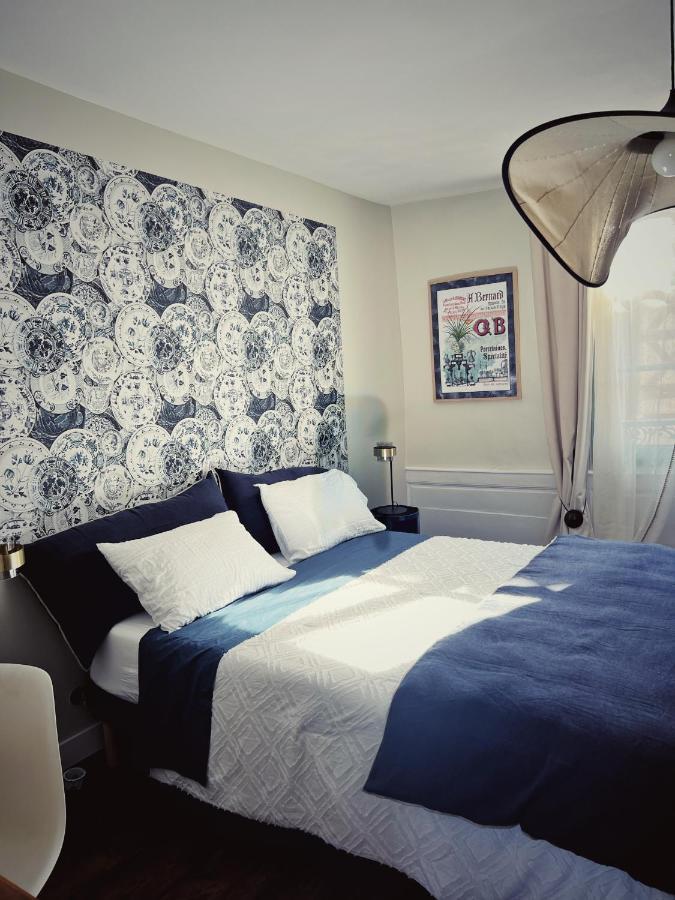 Maison D'Hote Les Allois 리모주 외부 사진